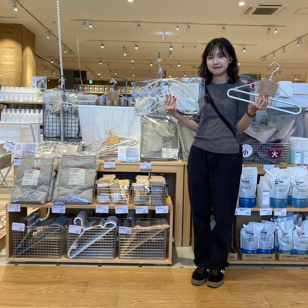 知多】新商品のご紹介 | ランドリーグッズ｜無印良品 知多